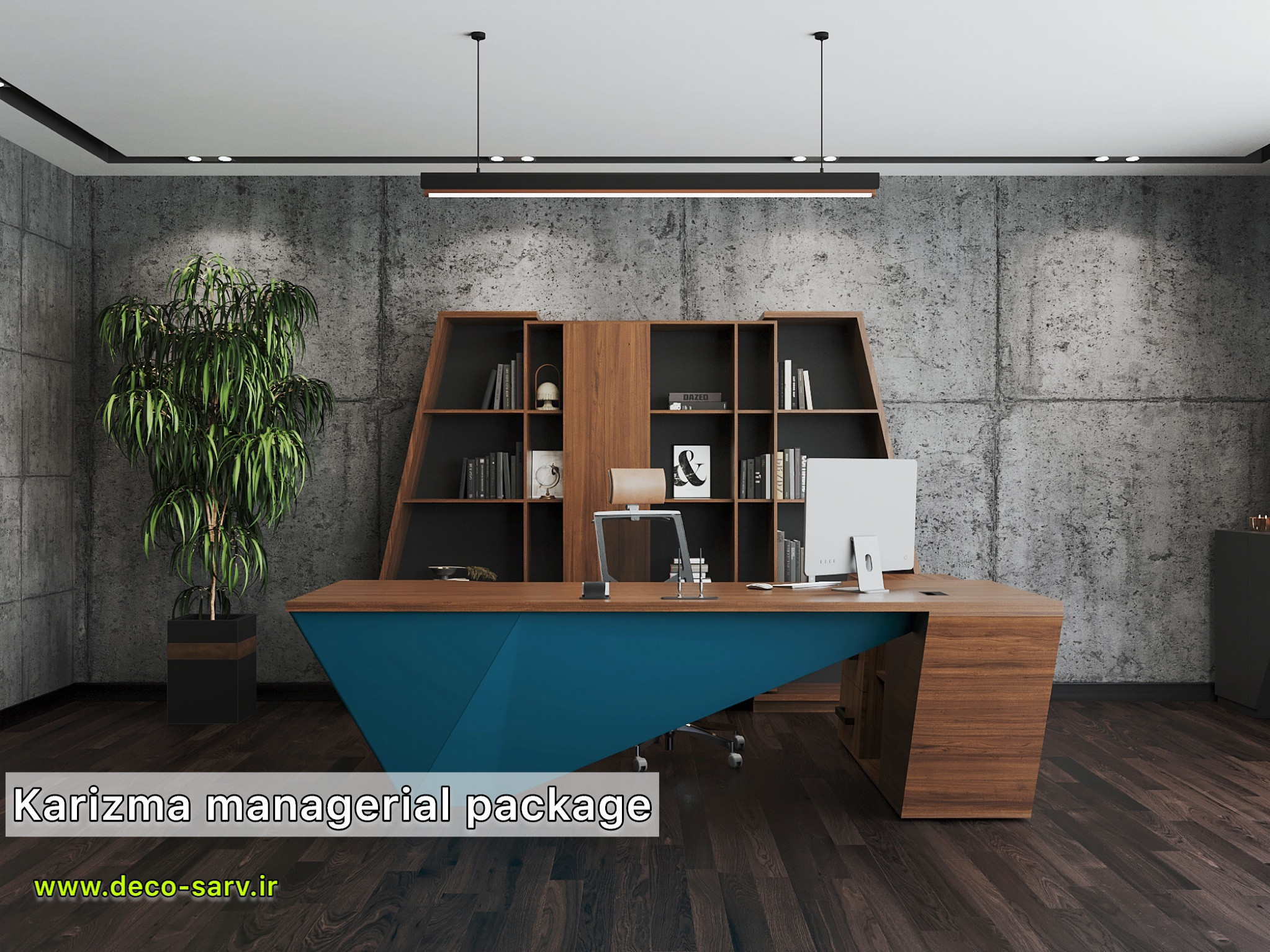 میز مدیریت کاریزما